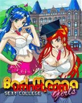 game pic for Bad Manga Girls Sexy College